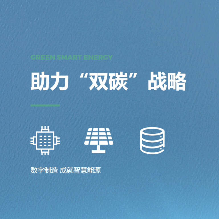 微信图片_20250620112009